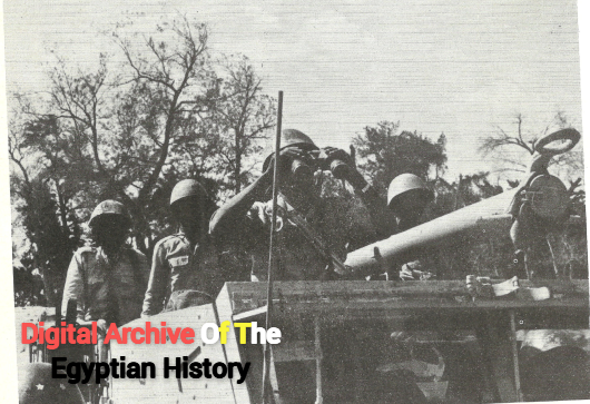 1973 War Image